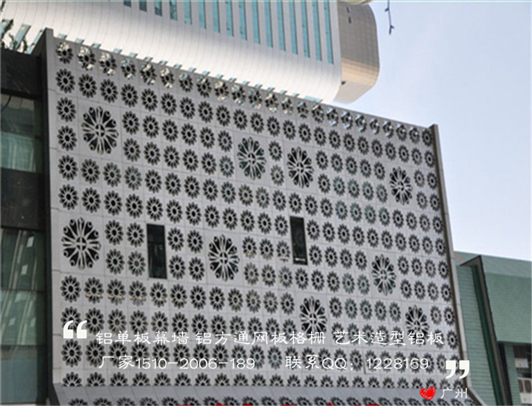 艺术雕刻铝单板幕墙 (50).jpg