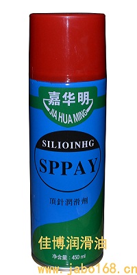 嘉华顶1.jpg