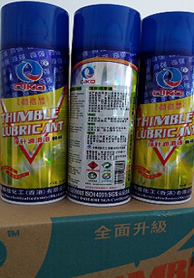 20151022_140221.jpg