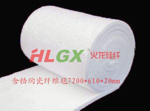 含锆陶瓷纤维毯.jpg