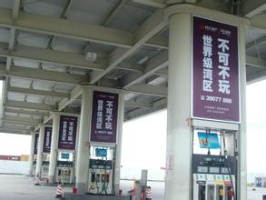 中石化加油站指定鋁圓角包柱廠家