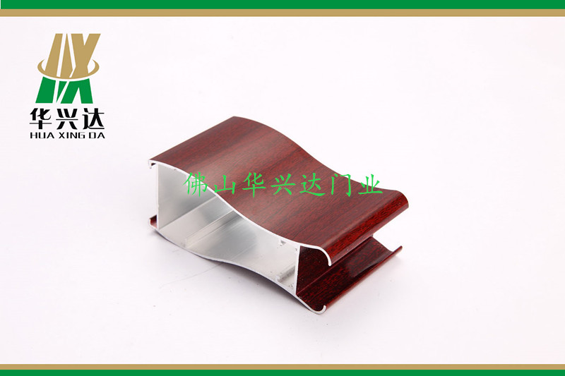 喷涂红胡桃13#_2.jpg