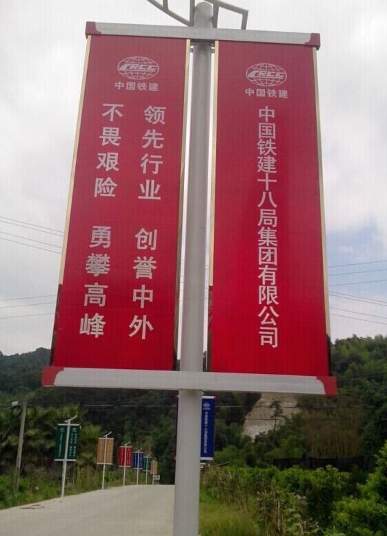 C:\Users\Administrator\Desktop\鍏徃浜у搧鍥剧墖\閬撴棗鏋?\W6E}C~~{HJ66CTECBEL8P{E.jpg
