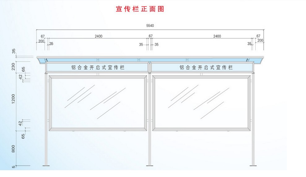 2连体设计.jpg