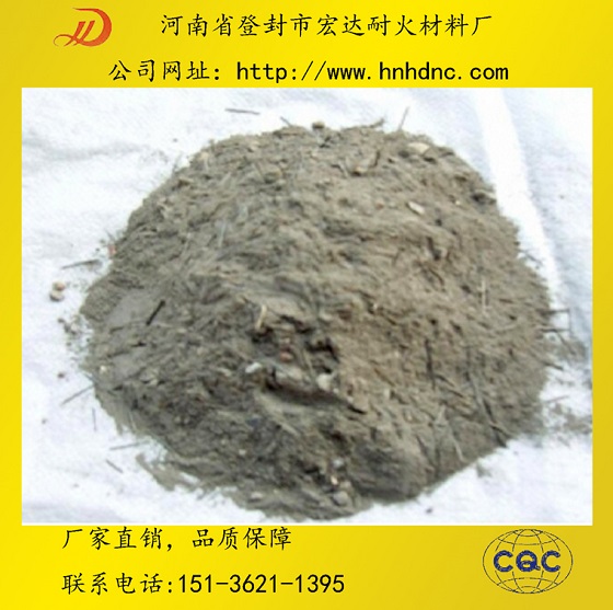 钢纤维耐磨浇注料2.jpg