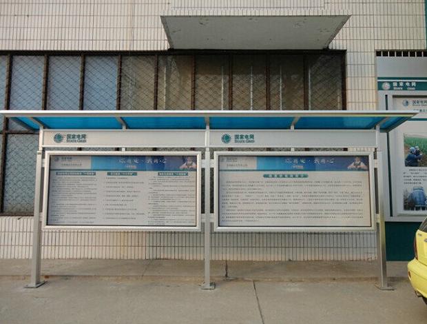 铝合金户外报栏11.jpg