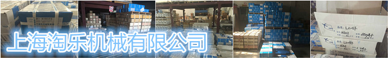 斯米克02.jpg
