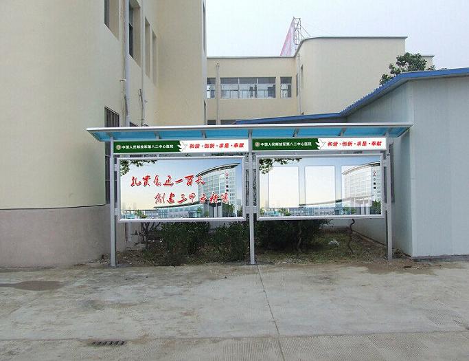 铝合金户外报栏17.jpg