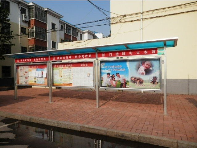 C:\Users\Administrator\Desktop\鍏徃浜у搧鍥剧墖\閾濆悎閲戞埛澶栨姤鏍廫鎴峰瀹ｄ紶鏍?(10).jpg
