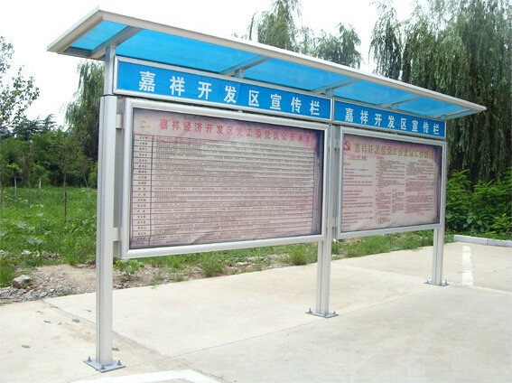C:\Users\Administrator\Desktop\鍏徃浜у搧鍥剧墖\閾濆悎閲戞埛澶栨姤鏍廫鎴峰瀹ｄ紶鏍?(16).jpg