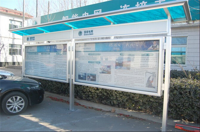 C:\Users\Administrator\Desktop\鍏徃浜у搧鍥剧墖\閾濆悎閲戞埛澶栨姤鏍廫鎴峰瀹ｄ紶鏍?(26).jpg