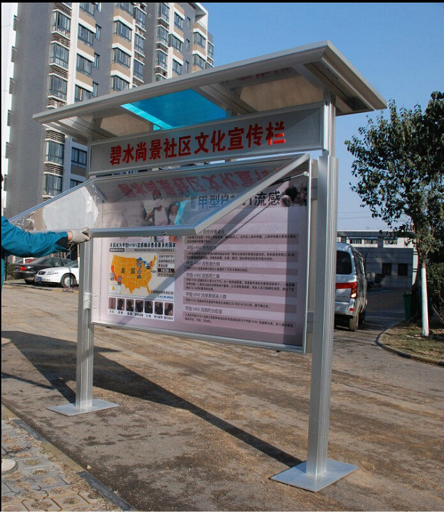 C:\Users\Administrator\Desktop\鍏徃浜у搧鍥剧墖\閾濆悎閲戞埛澶栨姤鏍廫鎴峰瀹ｄ紶鏍?(42).jpg