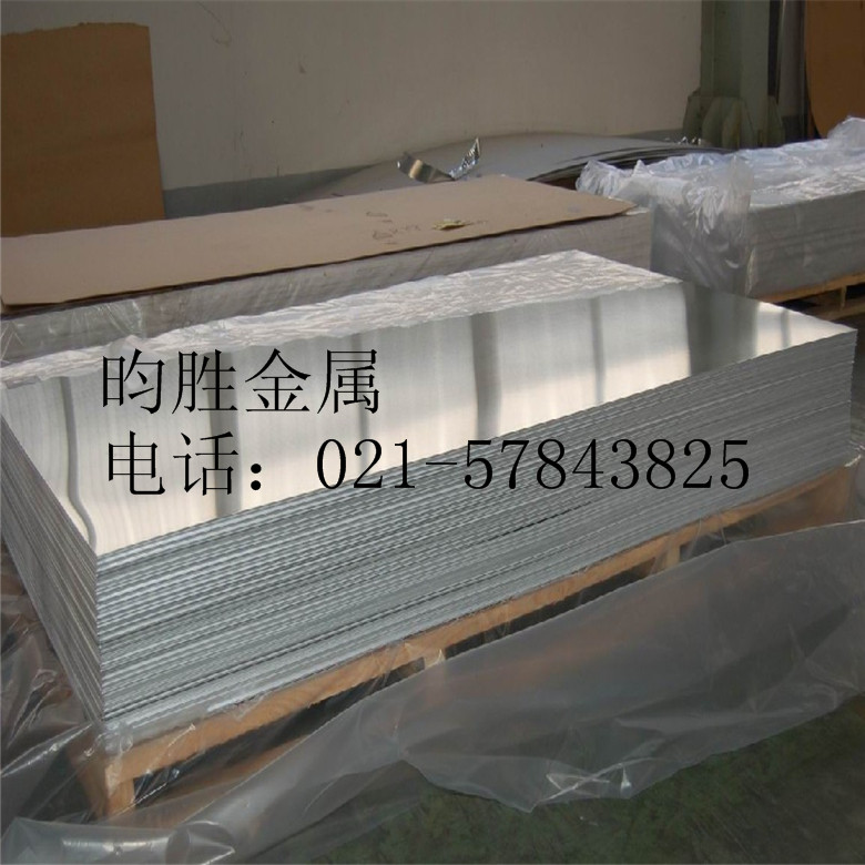 6082O态铝合金板过磅6082