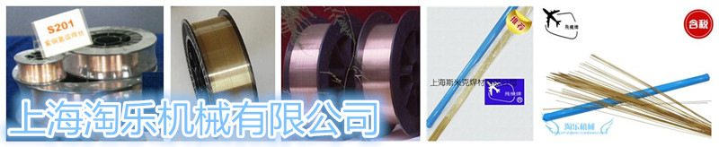 斯米克03.jpg