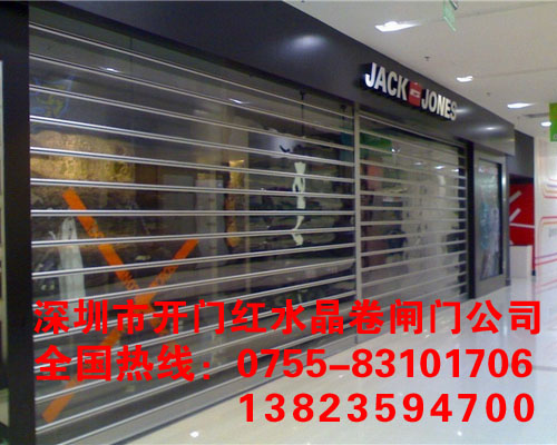 深圳宝安水晶卷闸门批发