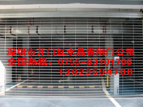深圳水贝水晶卷闸门批发
