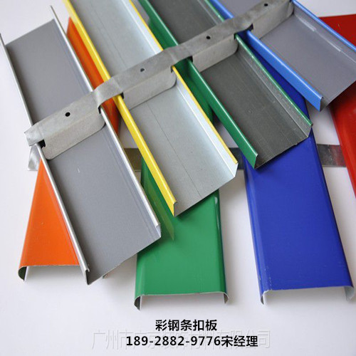 广告牌彩纲条扣板多少钱一米？