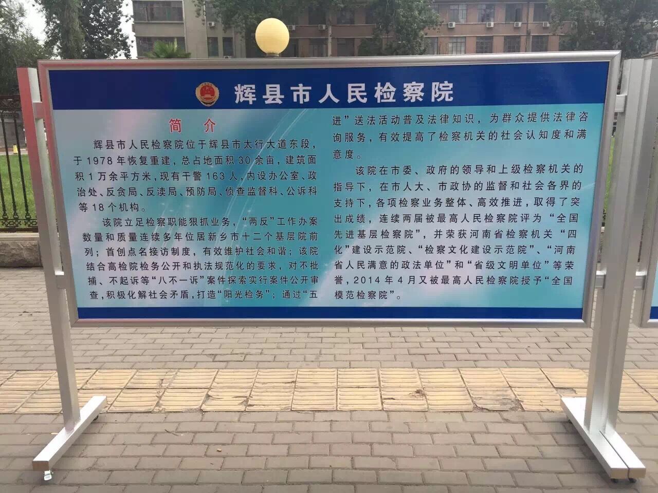 好看得.jpg