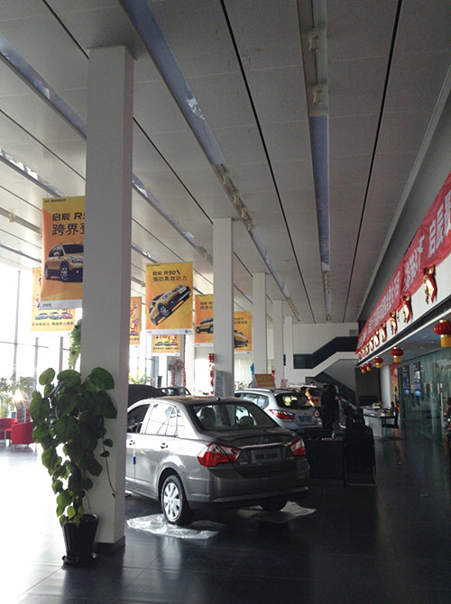 汽车4S店展厅镀锌钢板吊顶、幕墙厂家