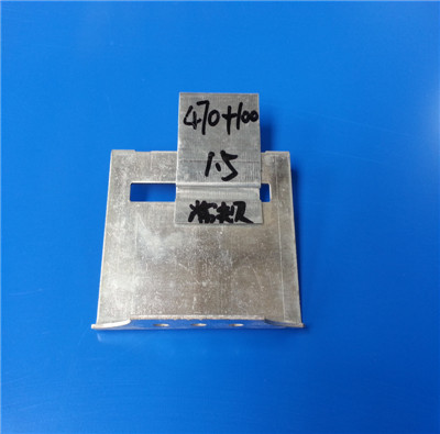 20130519_081919.jpg