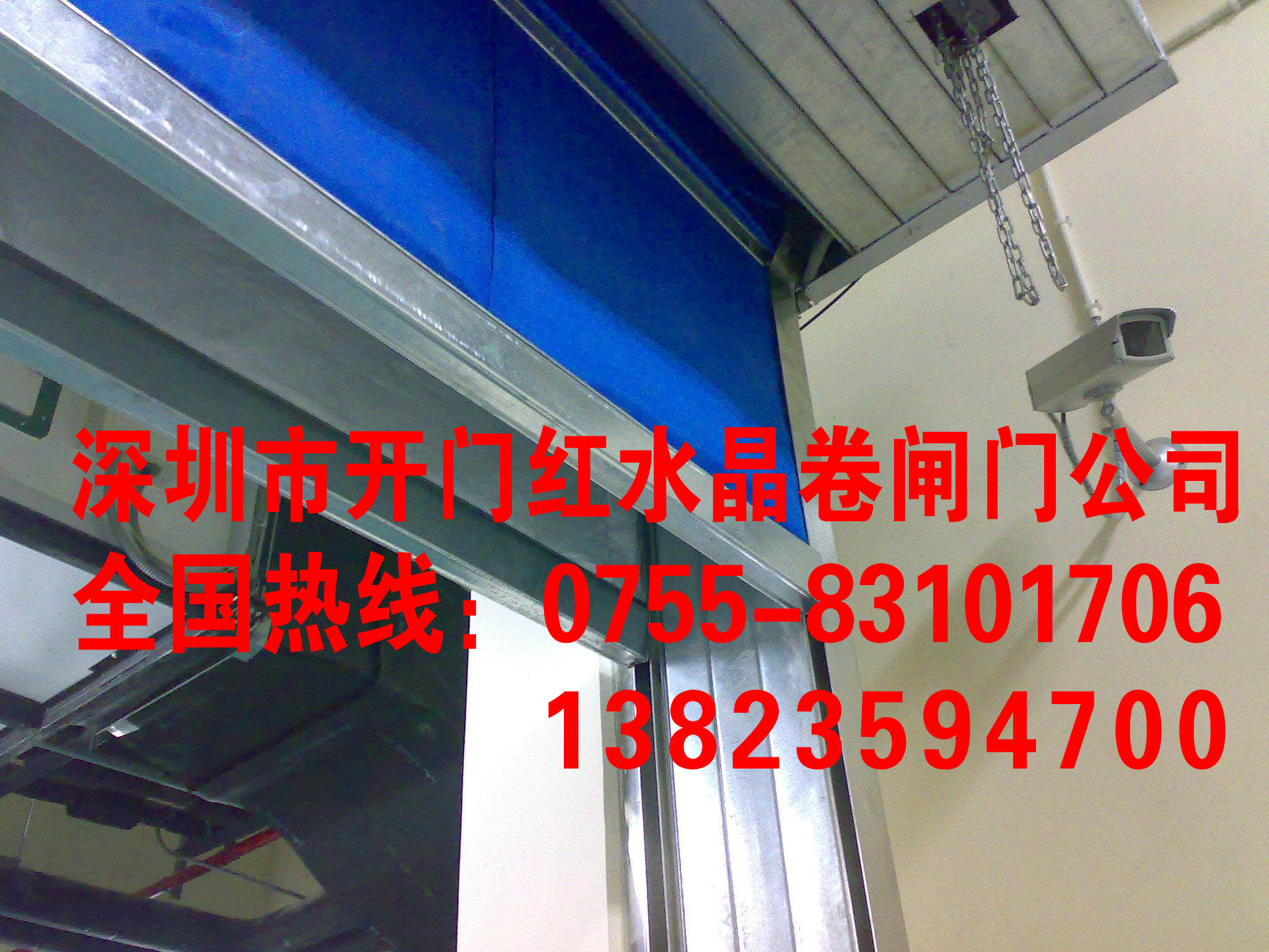 201208080400093.jpg