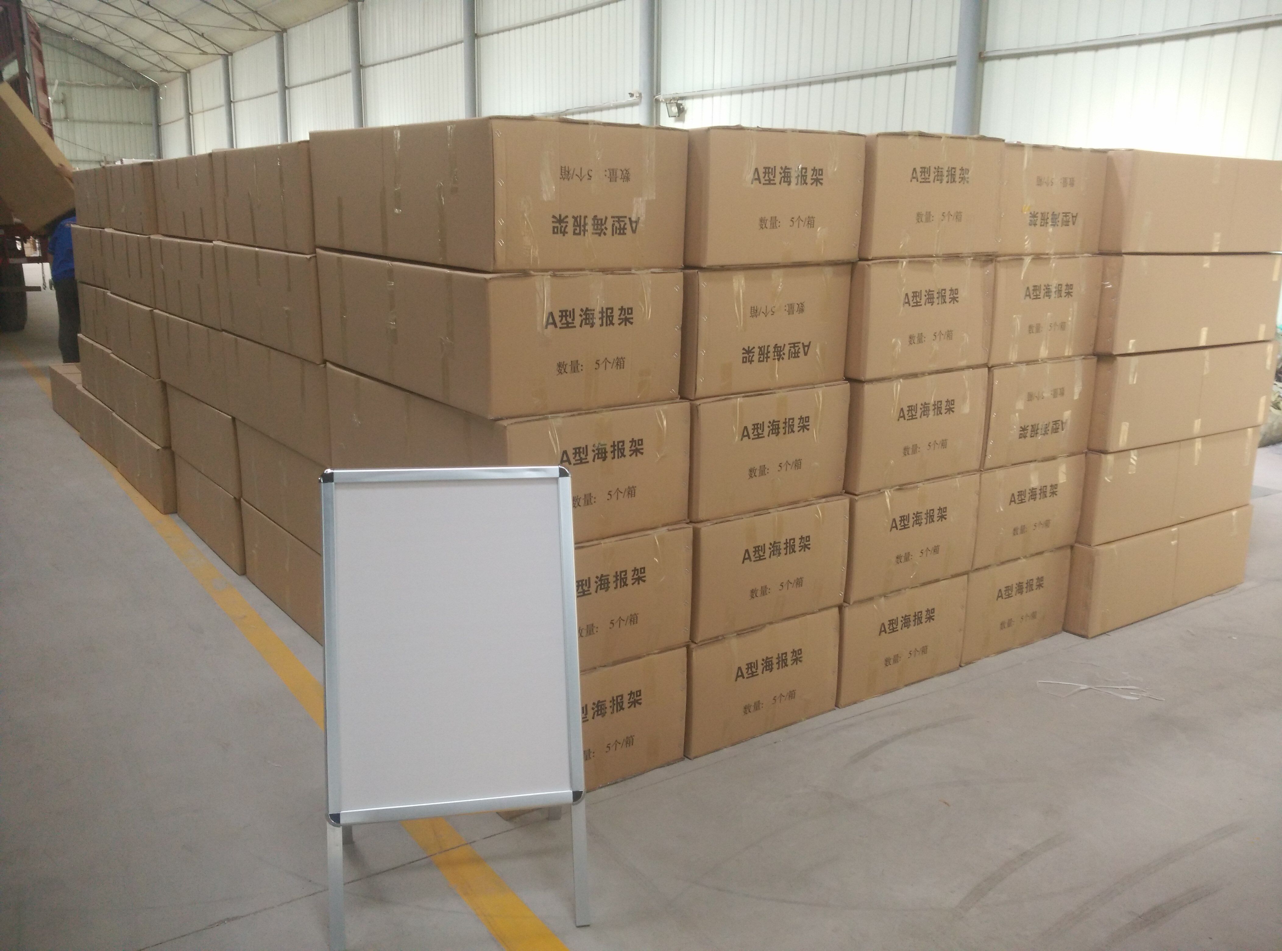 57纸箱5.jpg