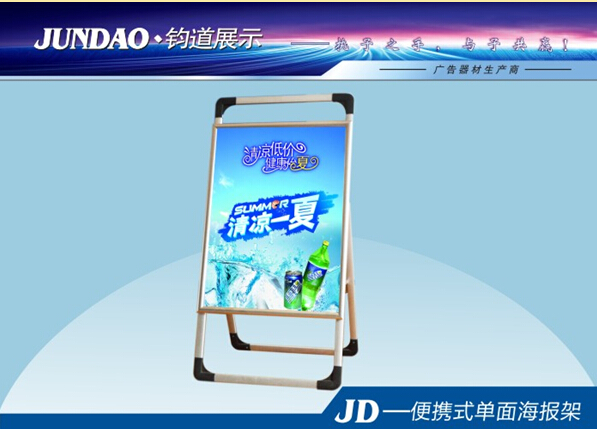 清凉一夏.jpg