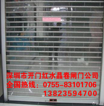 b201305131559246722.jpg