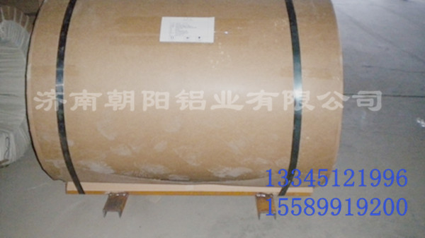 0.3mm厚度铝皮化学成分