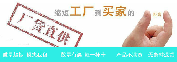 2217575455_1205590168-------3333_副本_副本.jpg