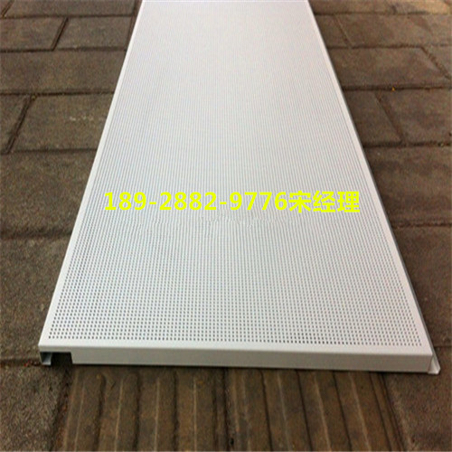 直供汽车4S店镀锌钢板金属天花