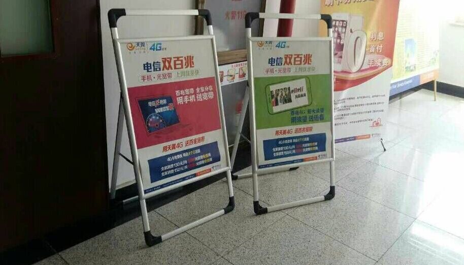 QQ图片20160106113119.jpg