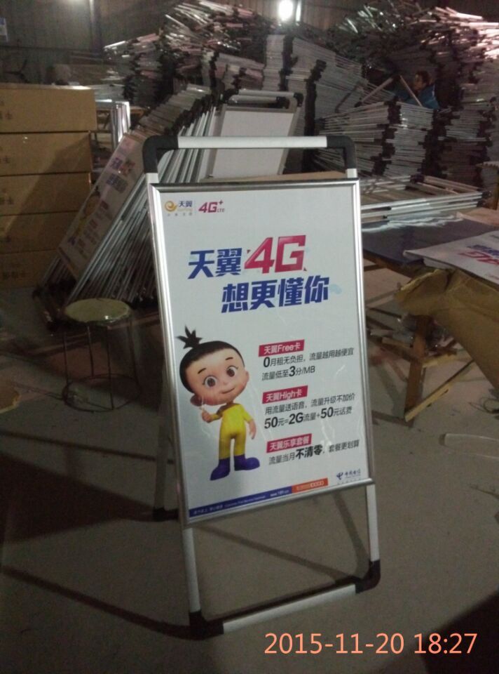 QQ图片20151122151807.jpg