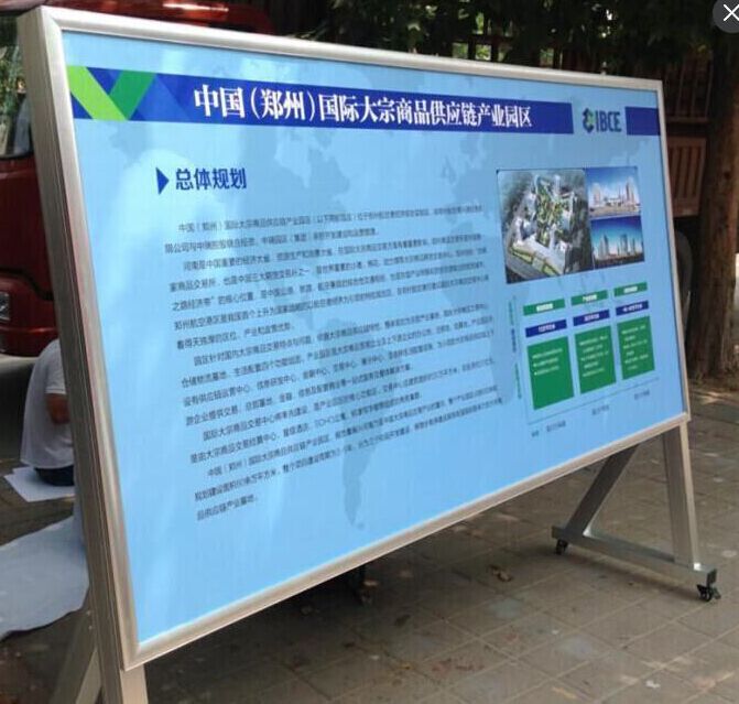 QQ图片20151030163435.jpg