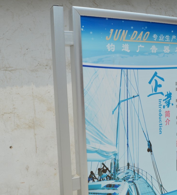 宣传栏13.jpg