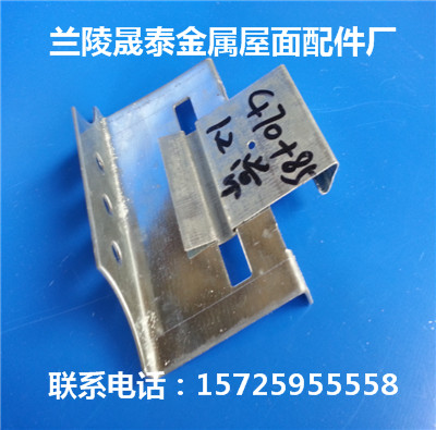 20130519_082746.jpg