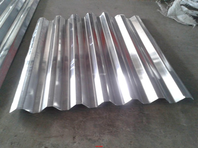 Ribbed Aluminum Sheet 2.jpg