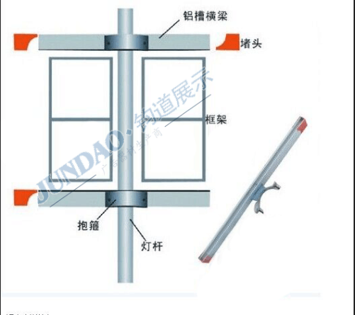 F:\新建文件?(2)\公司产品图片\道旗?\10.jpeg