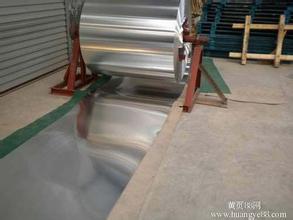 大同新款，现货电厂铝皮管道铝皮
