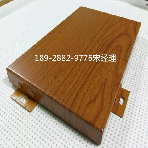 浙江幕牆鋁單板生產廠家