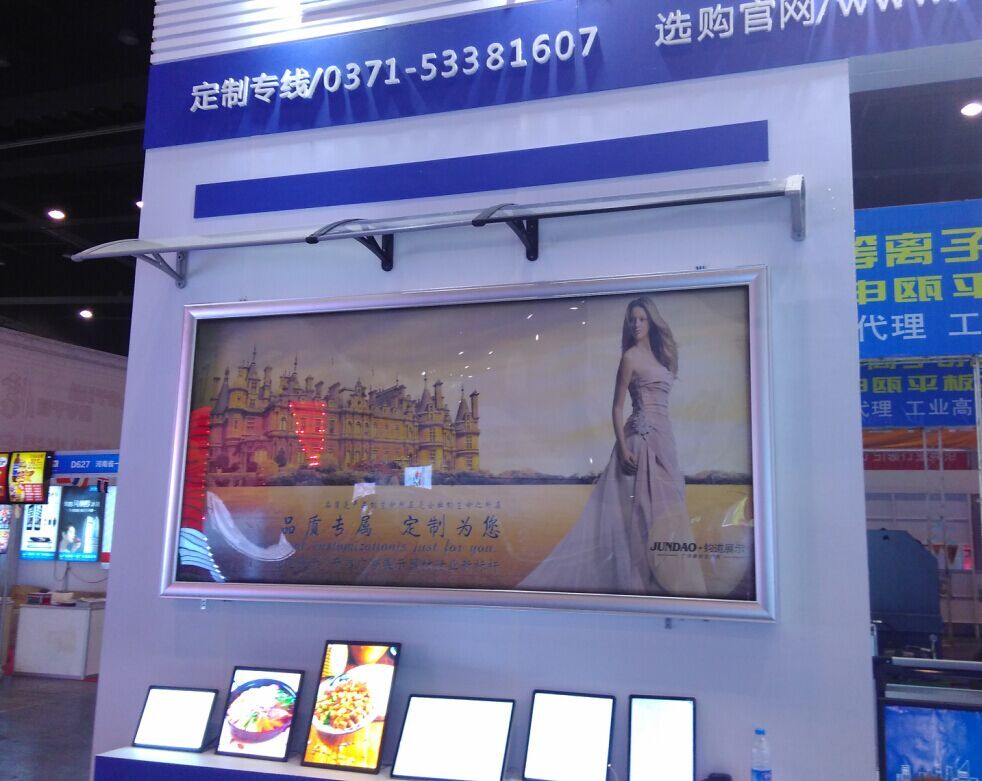 OKT3(JA81[E]3KG$X$A_{GB.jpg