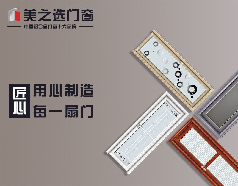 C:\Users\Administrator\Desktop\卡通图片\2F{%)@[PB4}7M88O{109GJ9.jpg