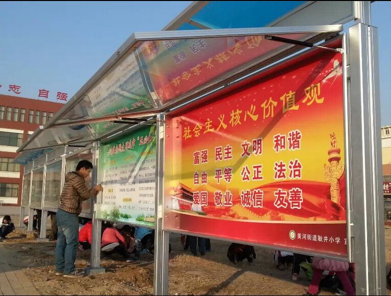 好呀.jpg