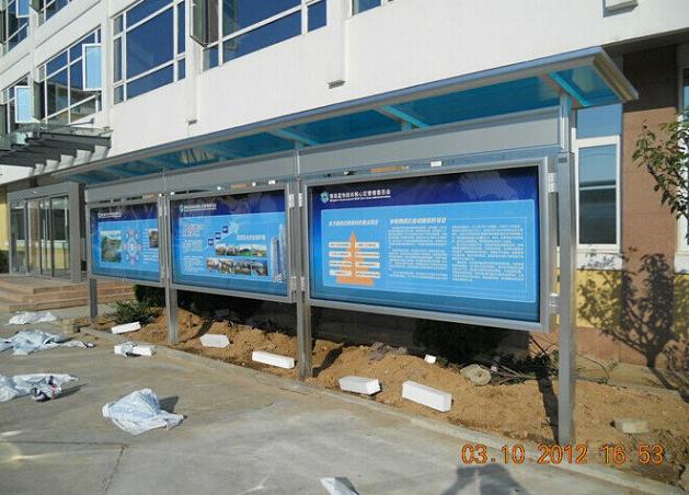 铝合金户外报栏25.jpg