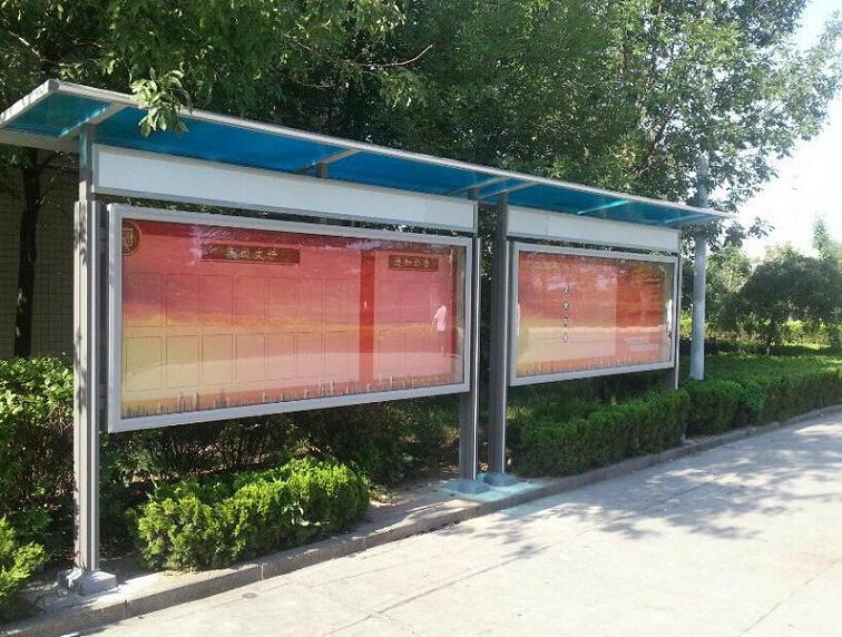 铝合金户外报栏40.jpg