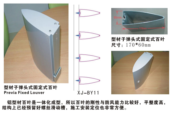 20101011223249106.jpg