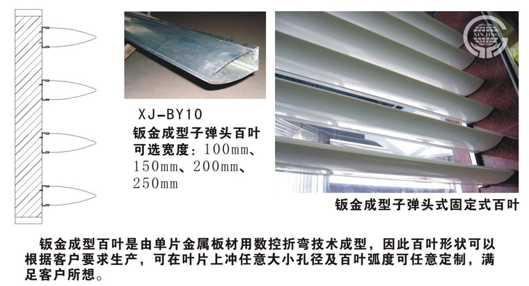 20101011223227639.jpg