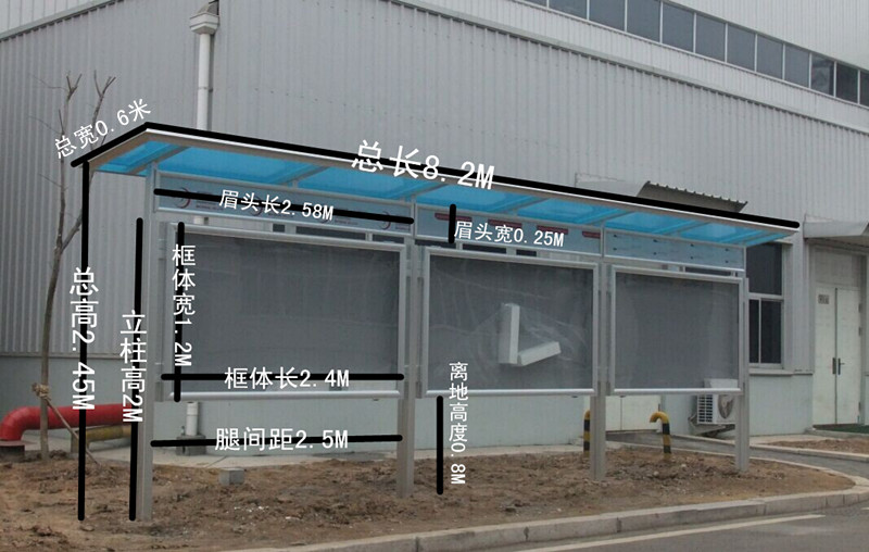 3连体尺寸图.jpg