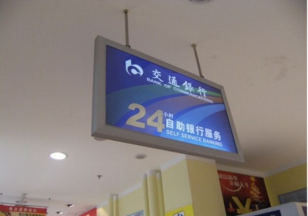 鍙岄潰鐏.jpg