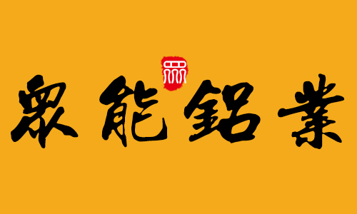 众能logo.jpg